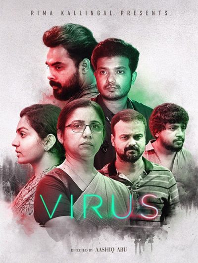 Virus-2019