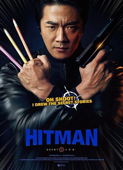 Hitman : Agent Jun
