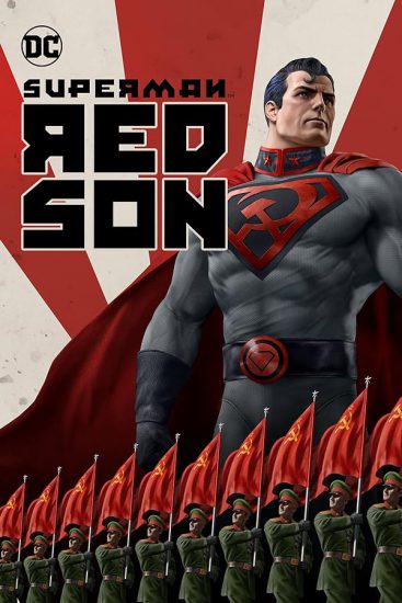 سوپرمن: پسر سرخ