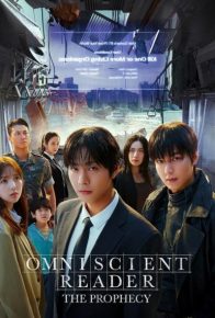 خواننده دانای کل: پیشگویی