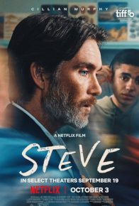 استیو