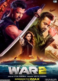 جنگ ۲