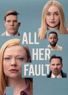 همش تقصیر اوست