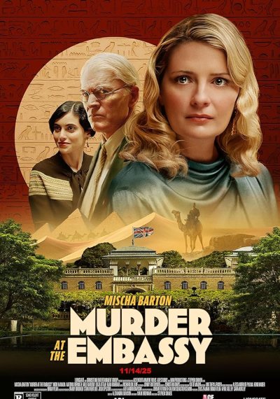 قتل در سفارت