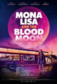 مونا لیزا و ماه خونی